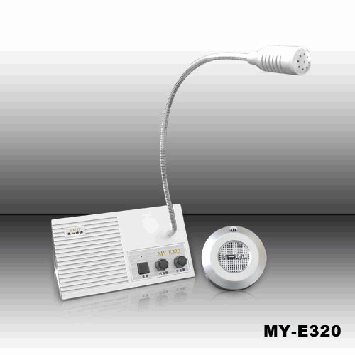 ��һ���ڌ��v�CMY-E320