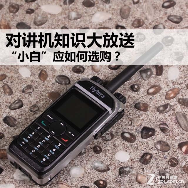 ��(sh��)�֌��v�C(j��)